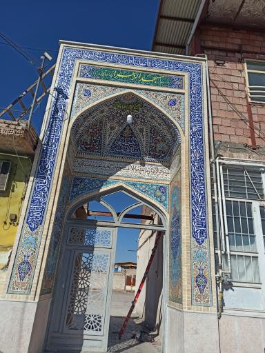 عکس مسجد الزهرا