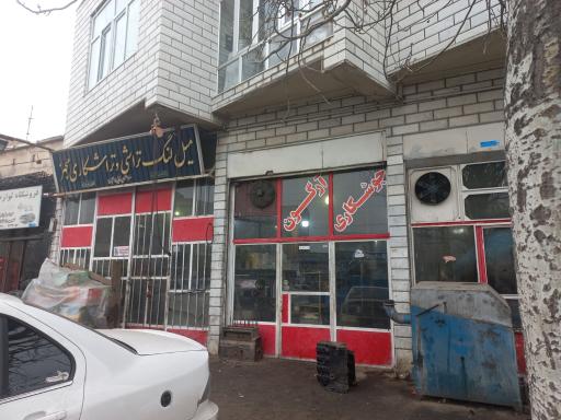 عکس میل لنگ تراشی و تراشکاری مجهز