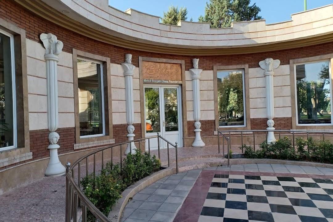 عکس خانه شطرنج