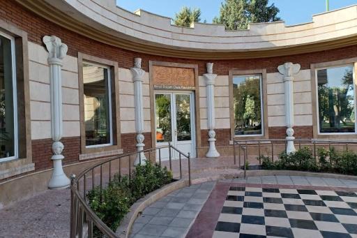 عکس خانه شطرنج