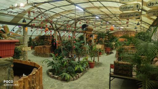 مجموعه پذیرایی گل انار میبد