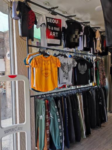 عکس بوتیک برجی (پوشاک)