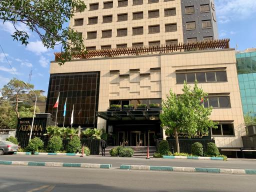 هتل بزرگ آتانا