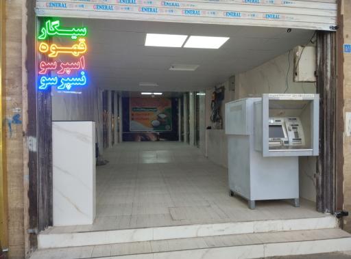 عکس سیگار قهوه