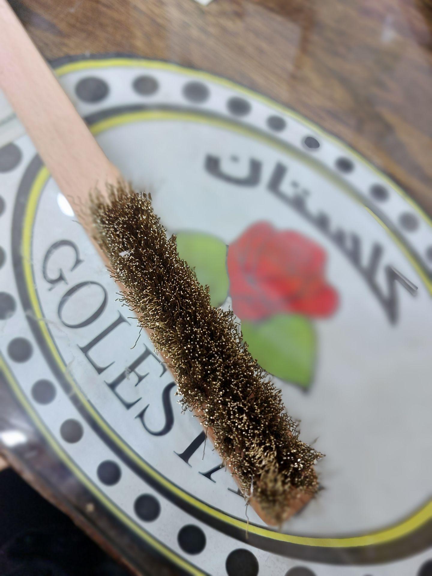 عکس فروشگاه گلستان