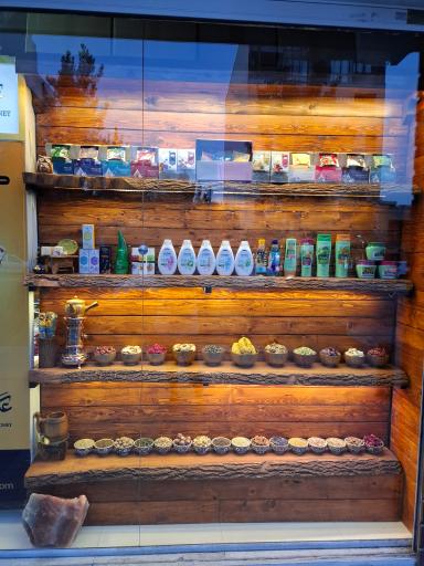 عکس عطاری گلبرگ