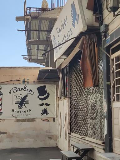 آرایشگاه برادران