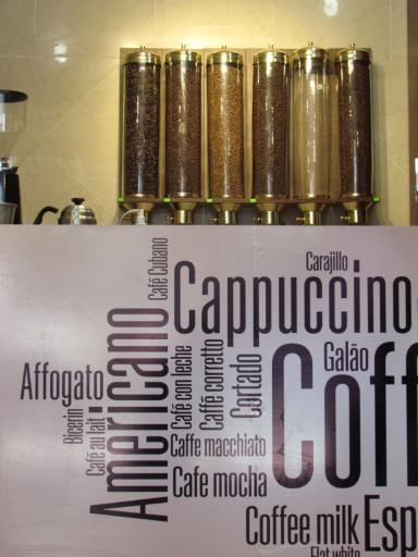 عکس فروشگاه قهوه و شکلات آقای کالدی