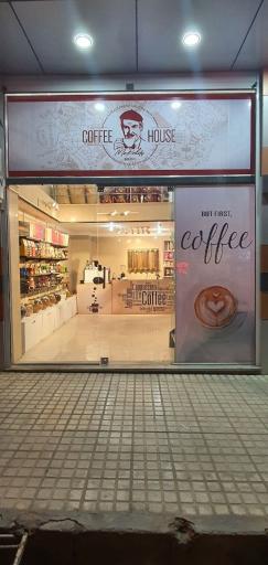 عکس فروشگاه قهوه و شکلات آقای کالدی