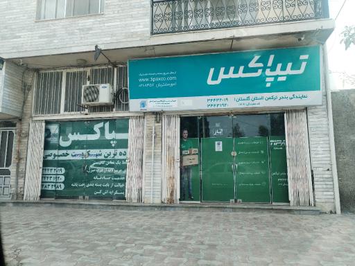 عکس تیپاکس