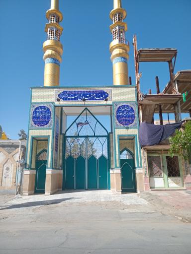 عکس مسجد ولیعصر
