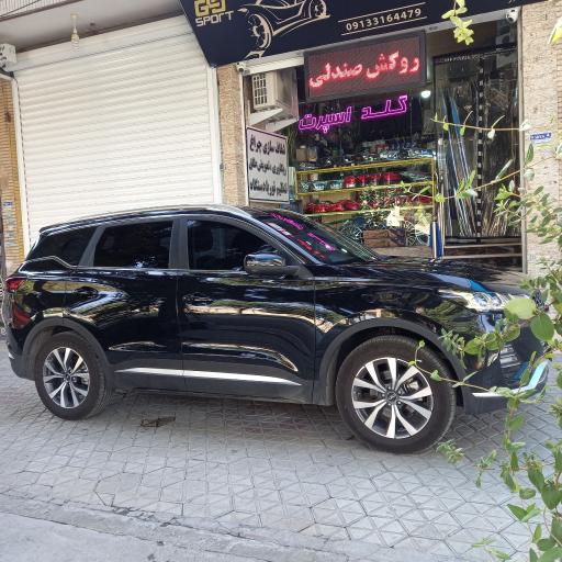 عکس گُلداسپرت