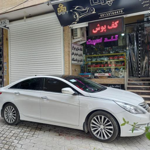 عکس گُلداسپرت