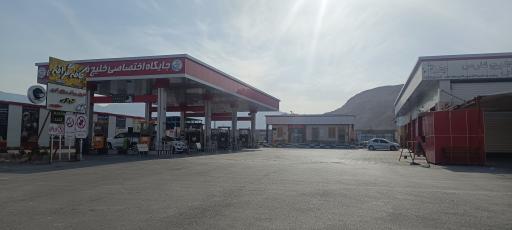 عکس پمپ بنزین خلیج فارس