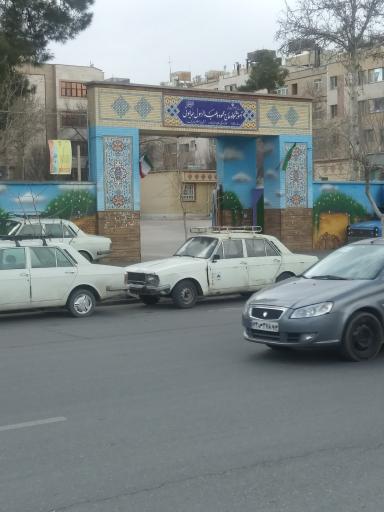 مدرسه حاج محمود و عبدالرسول همایونی