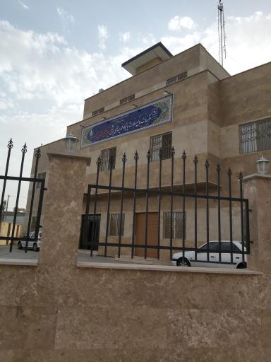 عکس مرکز جامع سلامت دکتر علی جراحی زاده 