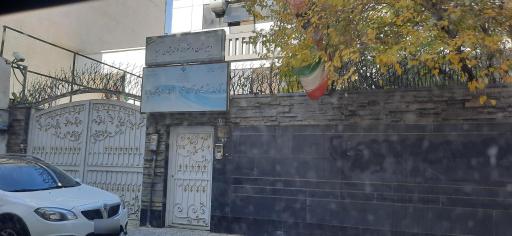 عکس دبیرستان دخترانه نواندیشان هیوا