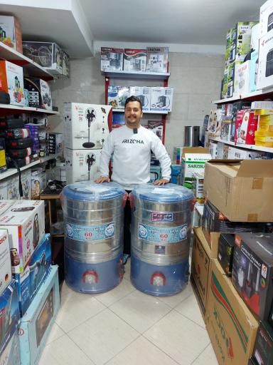 عکس نوین کالا کرج 