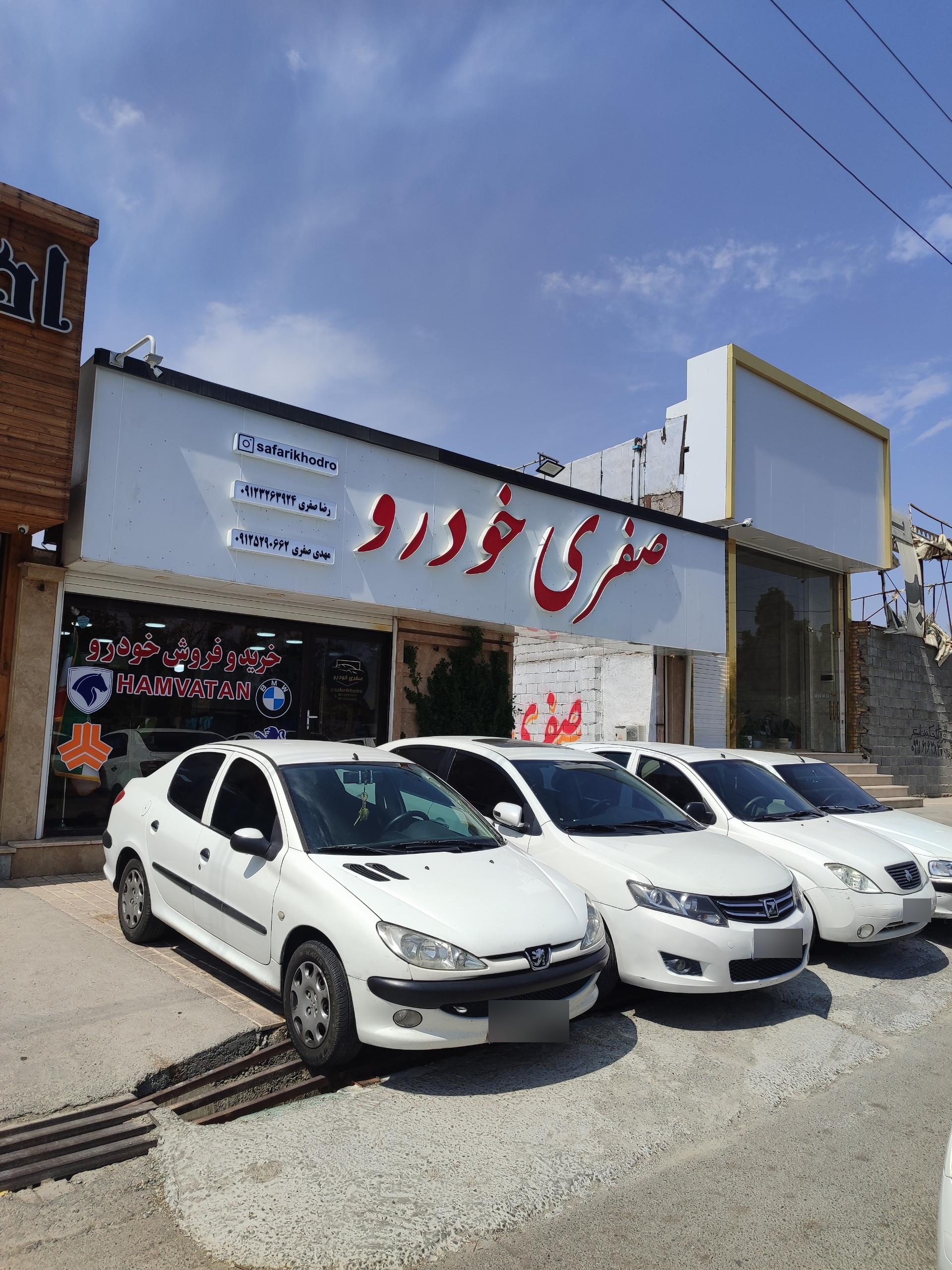 عکس صفری خودرو