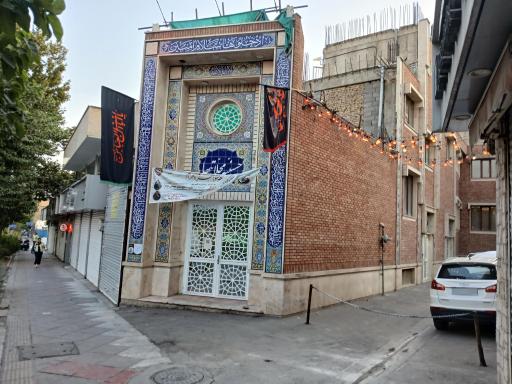 عکس حسینیه محلاتیها