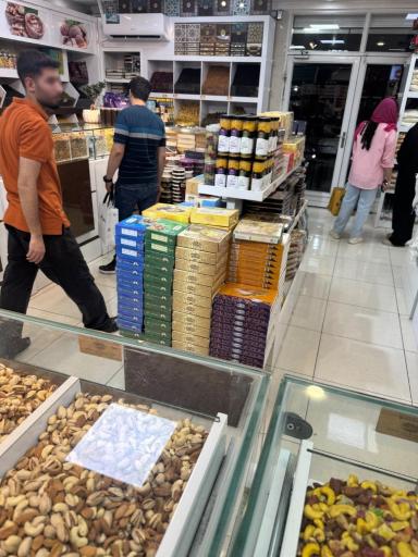 عکس آجیل منصف