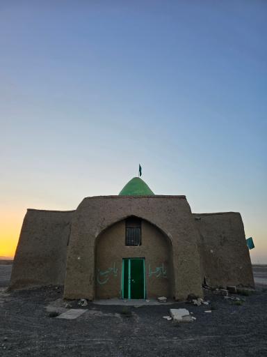 عکس امامزاده علی اکبر صدخرو