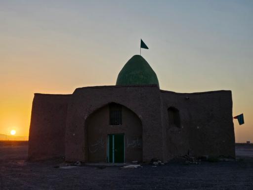 عکس امامزاده علی اکبر صدخرو