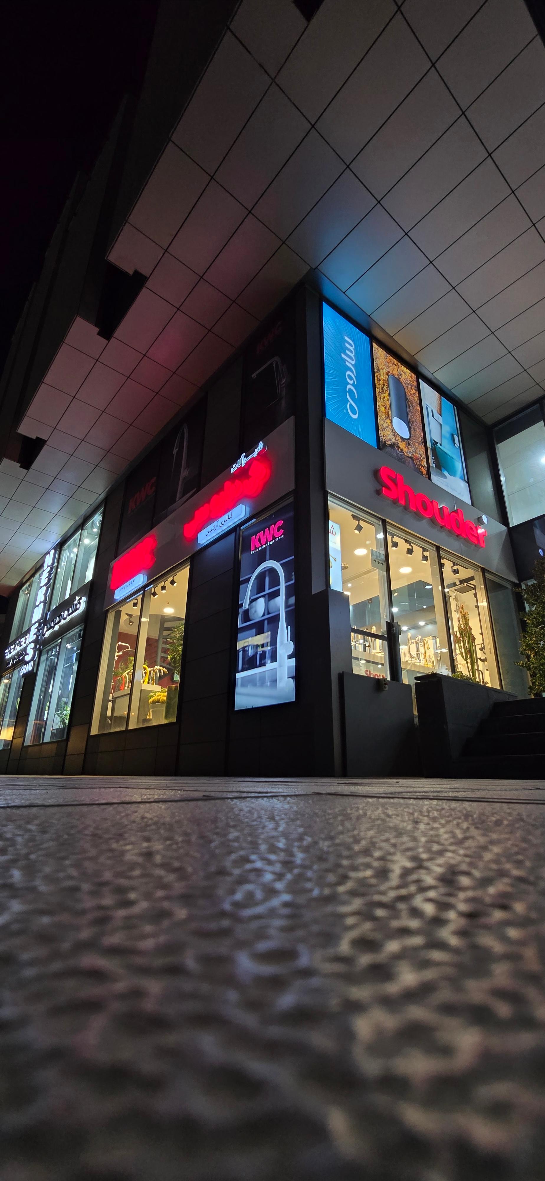 عکس گالری آرتین نمایندگی شودر