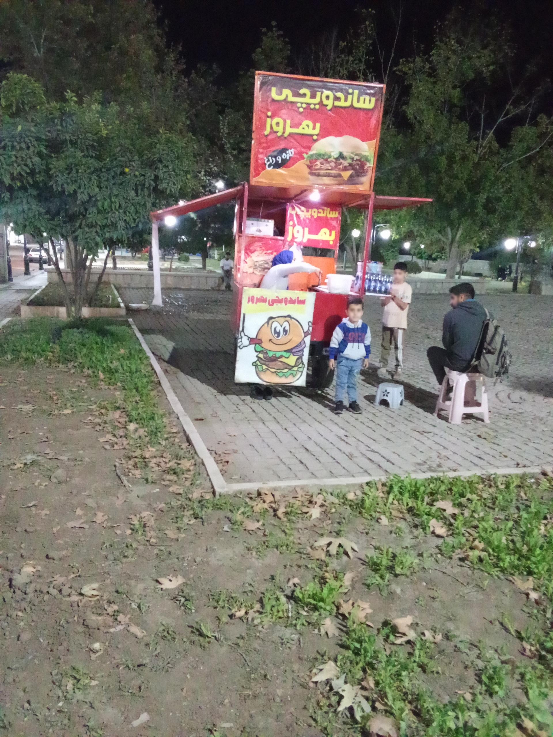 عکس ساندویچی بهروز