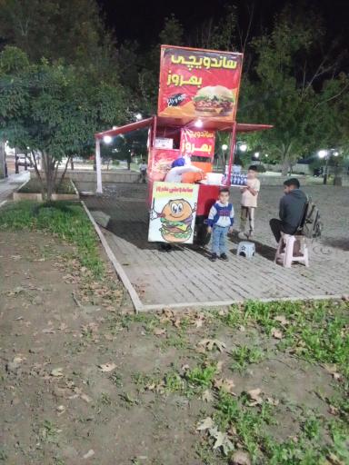 عکس ساندویچی بهروز