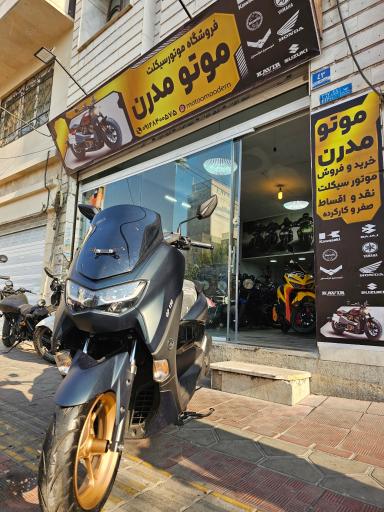 عکس موتو مدرن 