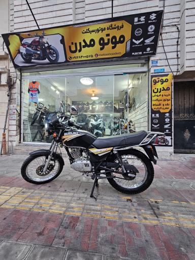 عکس موتو مدرن 