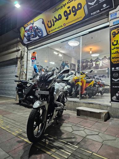 عکس موتو مدرن 