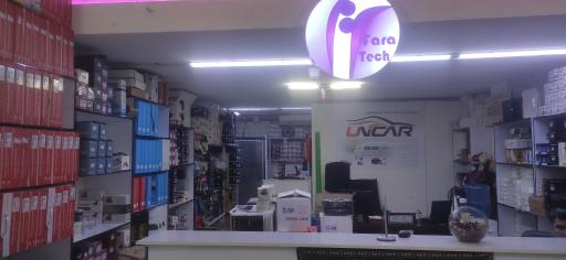 عکس فراتک