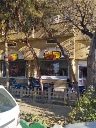 عکس نان شیرینی یاسر