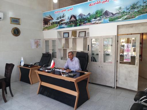 عکس املاک گوهری 