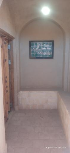 عکس اقامتگاه بومگردی کلهر