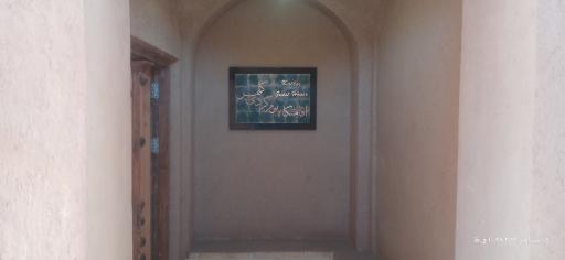 عکس اقامتگاه بومگردی کلهر