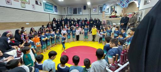 عکس زورخانه شهدای شهرک فجر