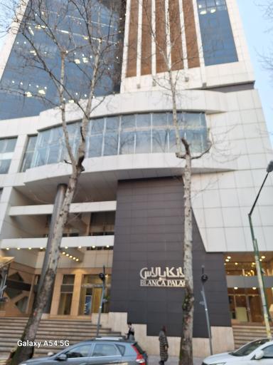 عکس مجتمع تجاری اداری بلانکا پالاس