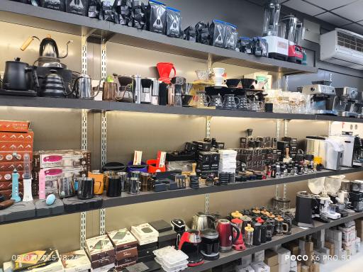 عکس قهوه هلکو