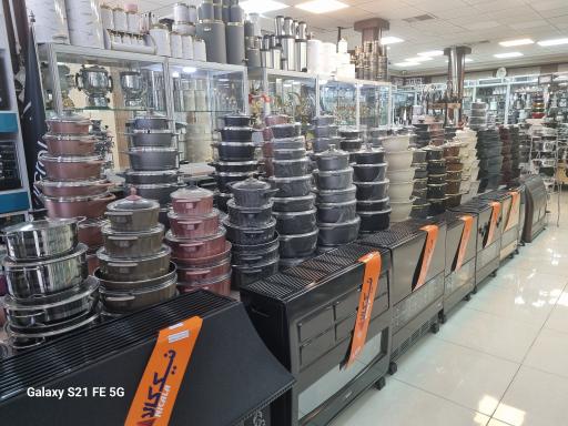 عکس لوازم خانگی قائم 