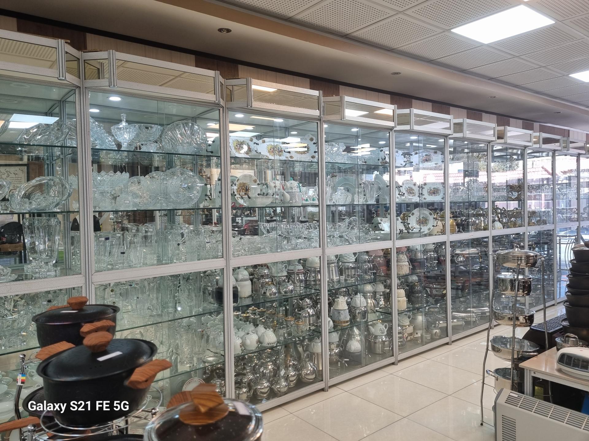 عکس لوازم خانگی قائم 