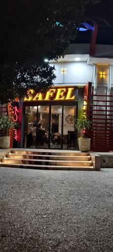 رستوران سافل