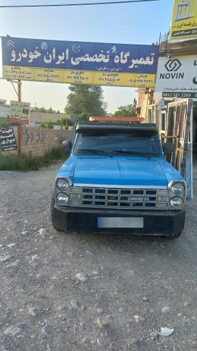 عکس تعمیر گاه تخصصی ایرانخودرو