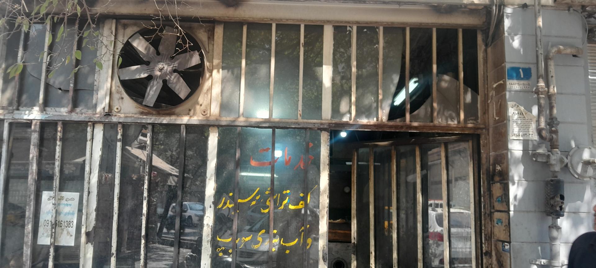 عکس خدمات تراشکاری