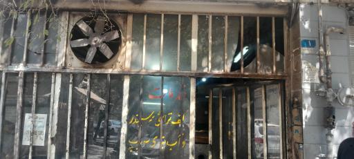 عکس خدمات تراشکاری