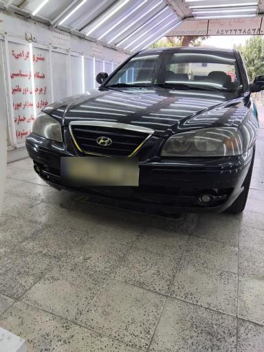 عکس کارشناسی و احیای رنگ کالرچک