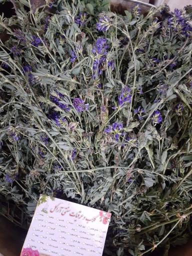 عکس گلاب و عرقیجات سنتی آرا گل