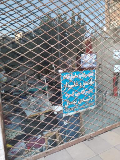 عکس خیاطی نهال